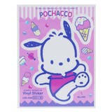 cinemacollection（シネマコレクション） | ポチャッコ ステッカー ビニールステッカー なつかしシリーズ サンリオ ゼネラルステッカー DECOシール かわいい キャラクター グッズ 通販  シネマコレクション