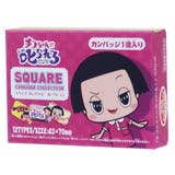 チコちゃんに叱られる 缶バッジ スクエア | cinemacollection | 詳細画像2