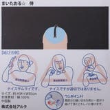 頭巻き フェイスタオル お侍 | cinemacollection | 詳細画像5 