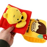 くまのプーさん トイレ用品 ぬいぐるみ | cinemacollection | 詳細画像5 