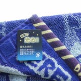 スーパーマリオ ミニタオル ジャガード | cinemacollection | 詳細画像3