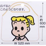 オサムグッズ エコバッグ 折りたたみ | cinemacollection | 詳細画像6 