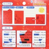 スヌーピー 暗記シート B6 | cinemacollection | 詳細画像3