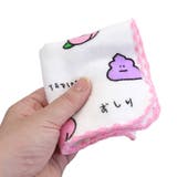 ミニタオル ハンカチタオル もも | cinemacollection | 詳細画像2 