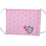 ガーゼ マスク 耳が痛くなりにくい抗菌シングルマスク | cinemacollection【KIDS】 | 詳細画像2 