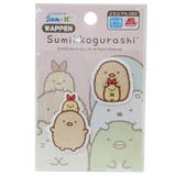 すみっコぐらし ワッペン ミニアイロンパッチシール | cinemacollection | 詳細画像1 