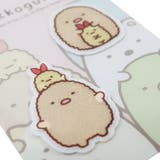 すみっコぐらし ワッペン ミニアイロンパッチシール | cinemacollection | 詳細画像2 