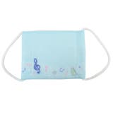 洗えるシングルマスク ガーゼマスク トゥインクルミュージック | cinemacollection【KIDS】 | 詳細画像1 