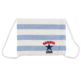 洗えるシングルマスク ガーゼマスク RADIATED | cinemacollection【KIDS】 | 詳細画像1 