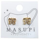 マスクアクセサリー MASUPi バタフライ | cinemacollection | 詳細画像3