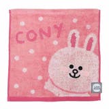 ハンドタオル LINE FRIENDS | cinemacollection | 詳細画像1
