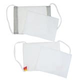 ガーゼマスク 耳が痛くなりにくいツインマスク 2枚組 | cinemacollection【KIDS】 | 詳細画像2 