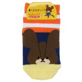 くまのがっこう 子供用 靴下 | cinemacollection | 詳細画像1
