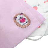 ガーゼ マスク 耳が痛くなりにくい小さめツインマスク | cinemacollection【KIDS】 | 詳細画像2 