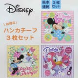 ミニー&デイジー ハンカチ ハンカチーフ | cinemacollection【KIDS】 | 詳細画像5