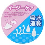 ミニー&デイジー ハンカチ ハンカチーフ | cinemacollection【KIDS】 | 詳細画像6
