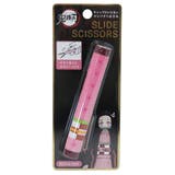 竈門禰豆子 コンパクト はさみ | cinemacollection【KIDS】 | 詳細画像1 