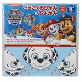 パウパトロール 知育玩具 こうさく | cinemacollection | 詳細画像1
