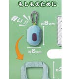 エコバッグ Pokeba ポケバ | cinemacollection【KIDS】 | 詳細画像5