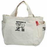 スヌーピー ランチバッグ IP | cinemacollection【KIDS】 | 詳細画像1