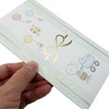 スヌーピー 祝儀袋 お祝い袋 | cinemacollection | 詳細画像2