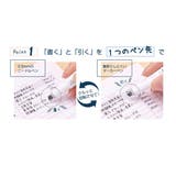 ニードルペン & マーカーペン | cinemacollection【KIDS】 | 詳細画像6