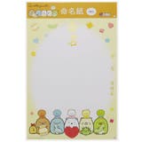 すみっコぐらし A3 命名紙 | cinemacollection | 詳細画像1 