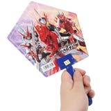 仮面ライダーセイバー キャラクターうちわ ダイカット | cinemacollection【KIDS】 | 詳細画像2