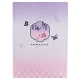 和柄びより 下敷き デスクパッド | cinemacollection【KIDS】 | 詳細画像1 