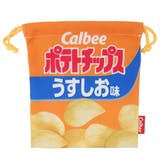 巾着袋 カルビー ポテトチップス | cinemacollection | 詳細画像1 