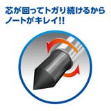 KURUTOGA クルトガシャープ 5mm | cinemacollection【KIDS】 | 詳細画像3 