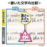 三菱鉛筆 KURUTOGA クルトガシャープ | cinemacollection【KIDS】 | 詳細画像3