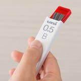 ユニ シャープペン替え芯 uni | cinemacollection【KIDS】 | 詳細画像3 