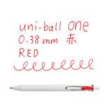 ボールペン ユニボール ワン | cinemacollection【KIDS】 | 詳細画像7 