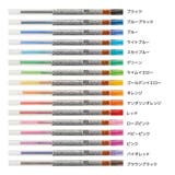 三菱鉛筆 スタイルフィット ゲルインクボールペン | cinemacollection【KIDS】 | 詳細画像1 