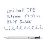 ボールペン ユニボール ワン | cinemacollection【KIDS】 | 詳細画像3 