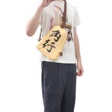 ワンショルダーボディバッグ 将棋部 ミニバッグ | cinemacollection | 詳細画像2