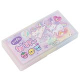 トリプル ねりけし 消しゴム | cinemacollection【KIDS】 | 詳細画像1