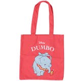 ダンボ トートバッグ カラートート | cinemacollection | 詳細画像1