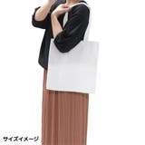 ダンボ トートバッグ カラートート | cinemacollection | 詳細画像3