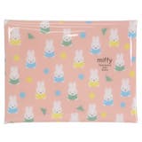 ミッフィー フラット ビッグ | cinemacollection | 詳細画像1