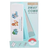 ポケモン 3WAY コーム | cinemacollection【KIDS】 | 詳細画像1