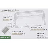 筆箱 クリア ペンポーチ | cinemacollection【KIDS】 | 詳細画像5