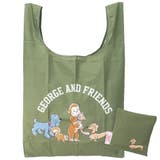 おさるのジョージ エコバッグ 折りたたみ | cinemacollection | 詳細画像2 