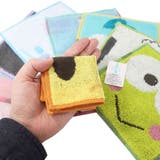 ハンギョドン ミニ ミニタオル | cinemacollection | 詳細画像3 