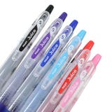 カラーボールペン Juice ノック式 | cinemacollection【KIDS】 | 詳細画像2 