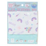 ガーゼマスク 2Pセット 耳が痛くなりにくい抗菌 | cinemacollection【KIDS】 | 詳細画像1 