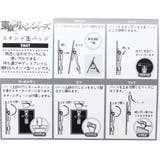 東京リベンジャーズ 缶バッジ スタンドカンバッジ | cinemacollection | 詳細画像3 