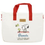 スヌーピー おけいこバッグ アウターバッグ | cinemacollection【KIDS】 | 詳細画像1