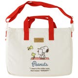 スヌーピー おけいこバッグ アウターバッグ | cinemacollection【KIDS】 | 詳細画像3